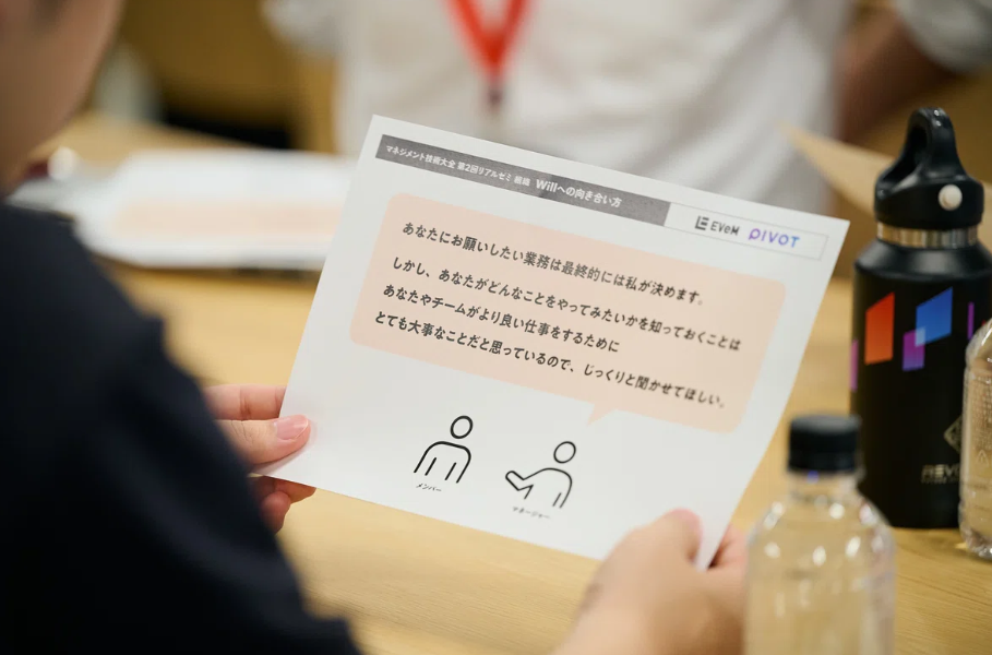 スクリーンショット 2026-09-02 124822