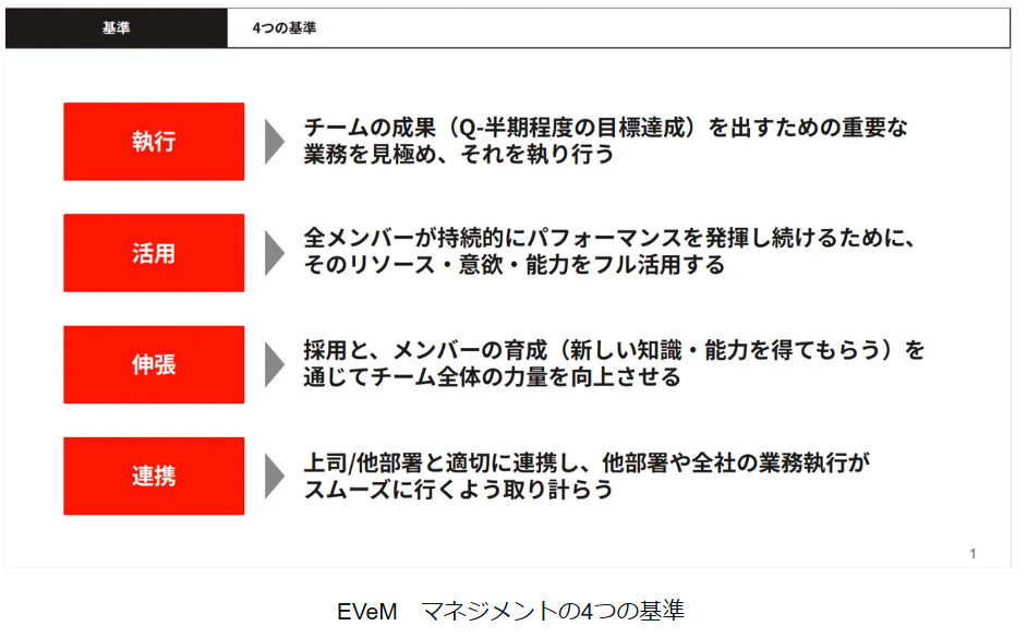 スクリーンショット 2026-09-02 130646