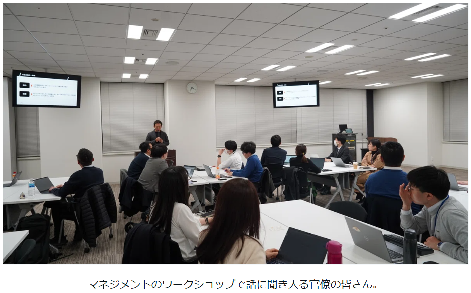 スクリーンショット 2026-09-02 131050