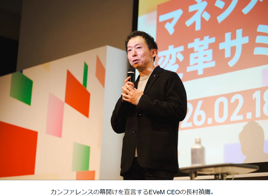 スクリーンショット 2026-09-02 131649