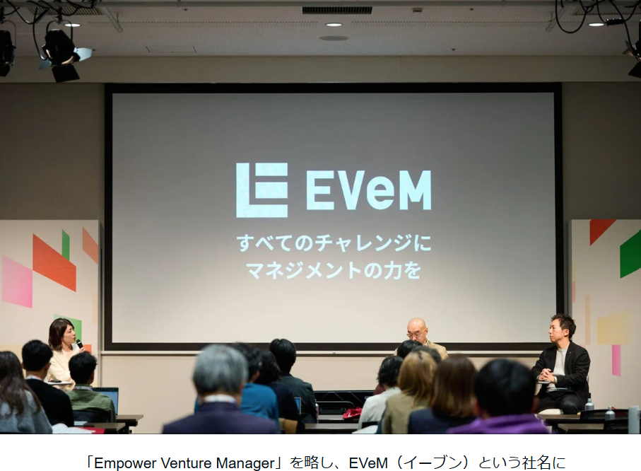 スクリーンショット 2026-09-02 131726
