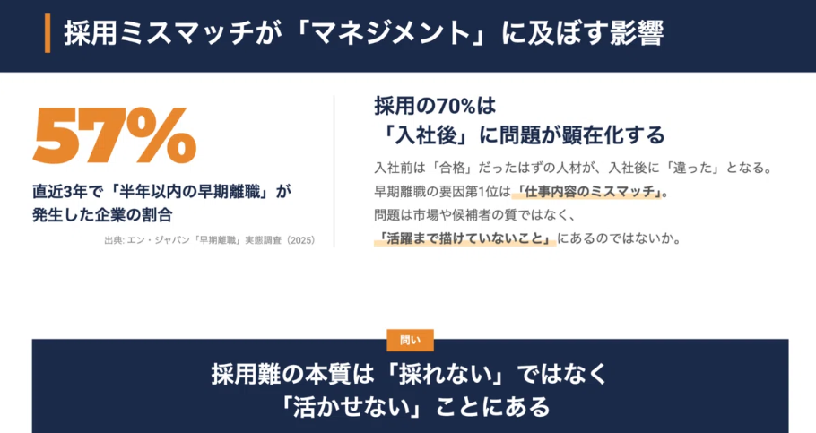 スクリーンショット 2026-09-02 134308