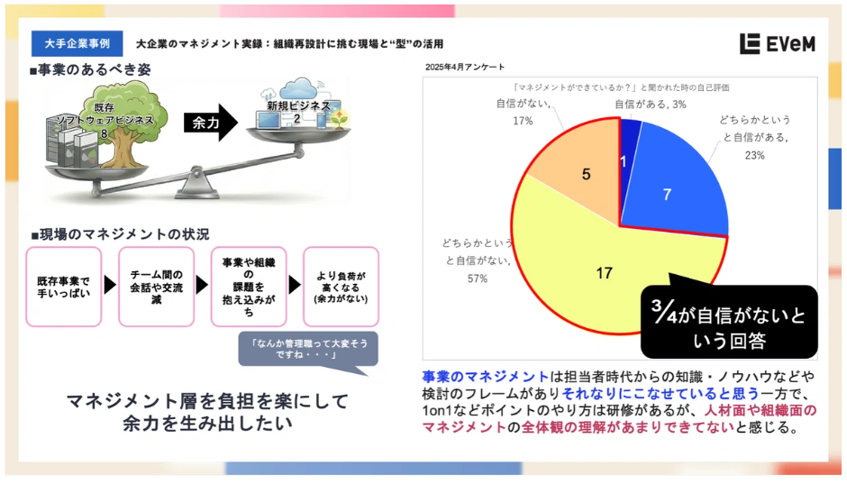 スクリーンショット 2026-09-02 135254