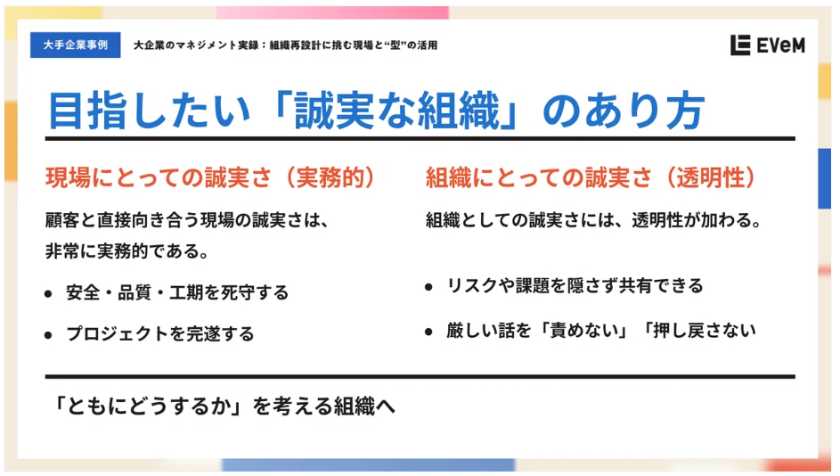 スクリーンショット 2026-09-02 135356