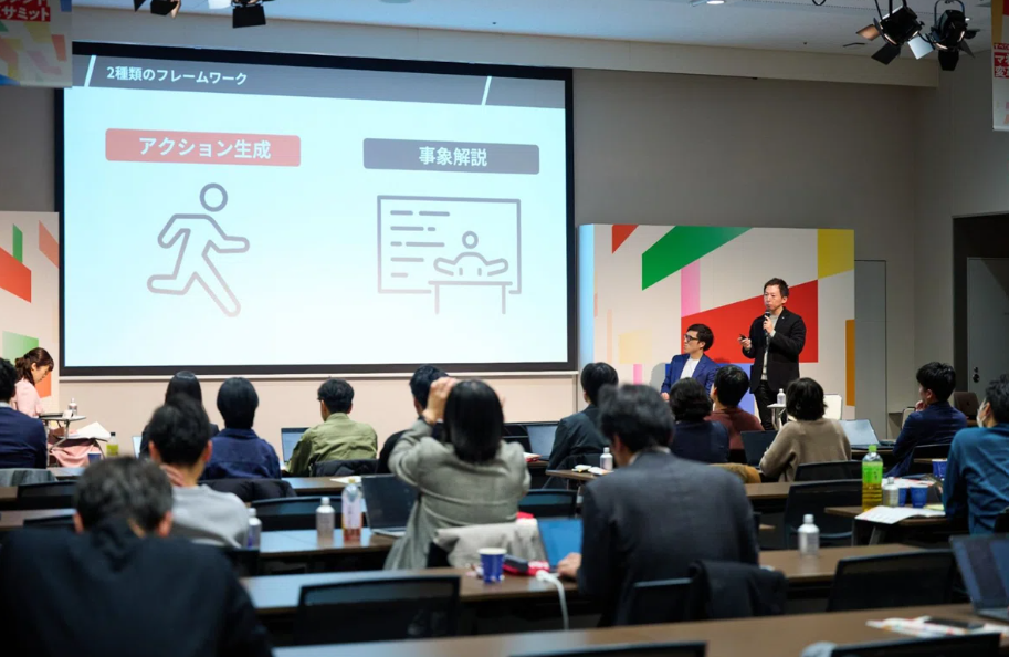 スクリーンショット 2026-09-02 143911
