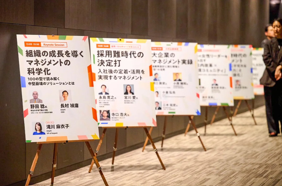 スクリーンショット 2026-09-02 144216