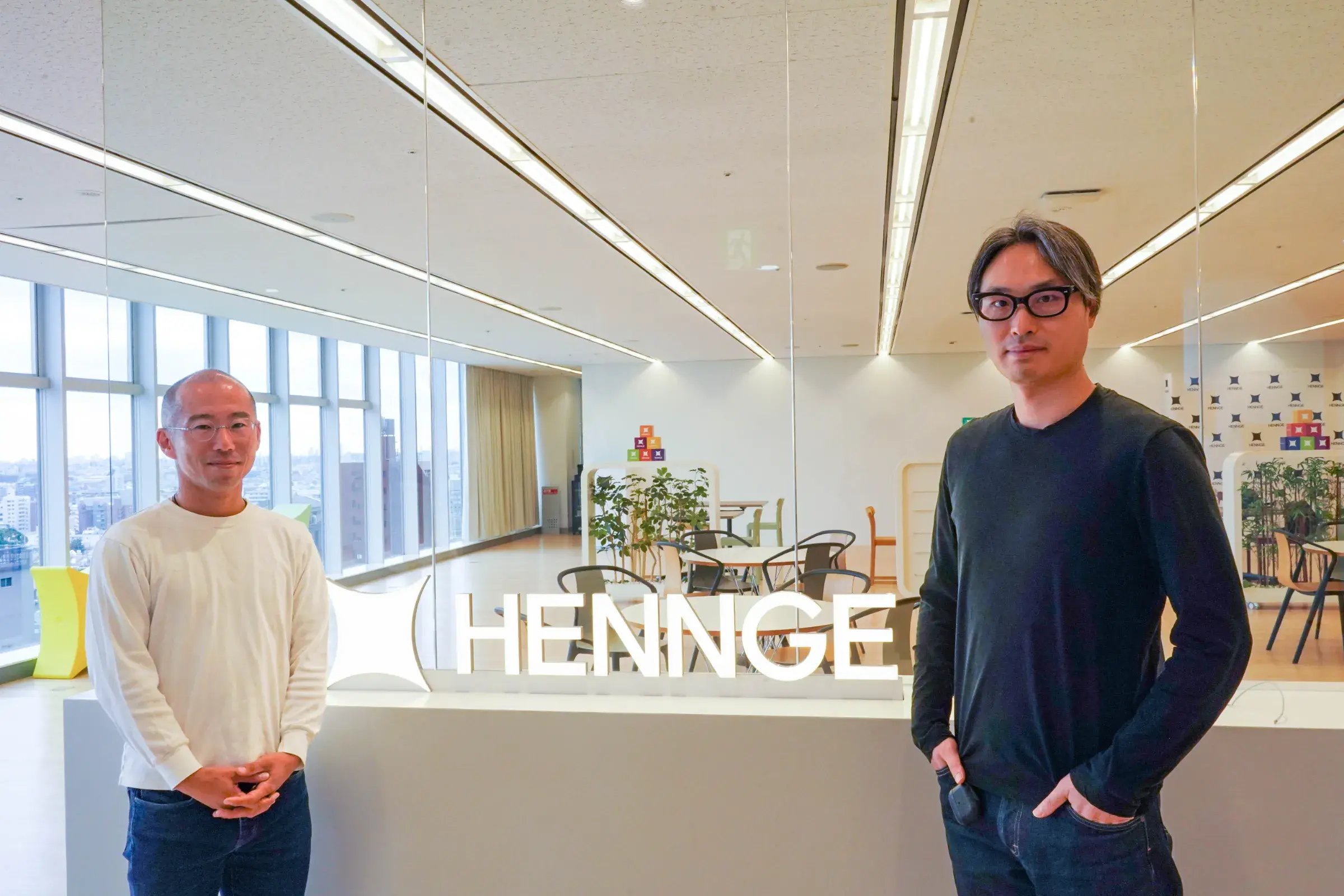 最後に、HENNGEとしては今後どういった組織を目指されるのでしょうか。