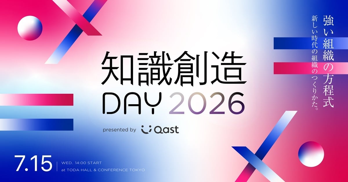 kv_event_20260715