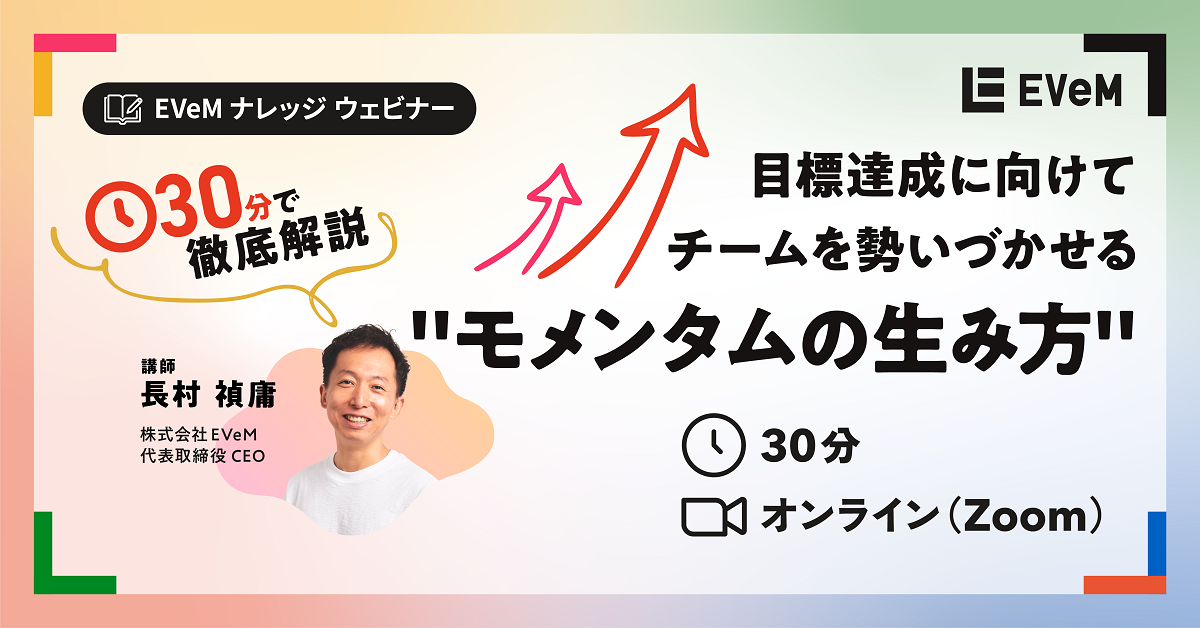 kv_webinar_20260528