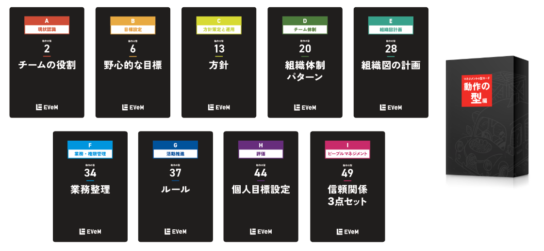 スクリーンショット 2026-06-14 14.34.02