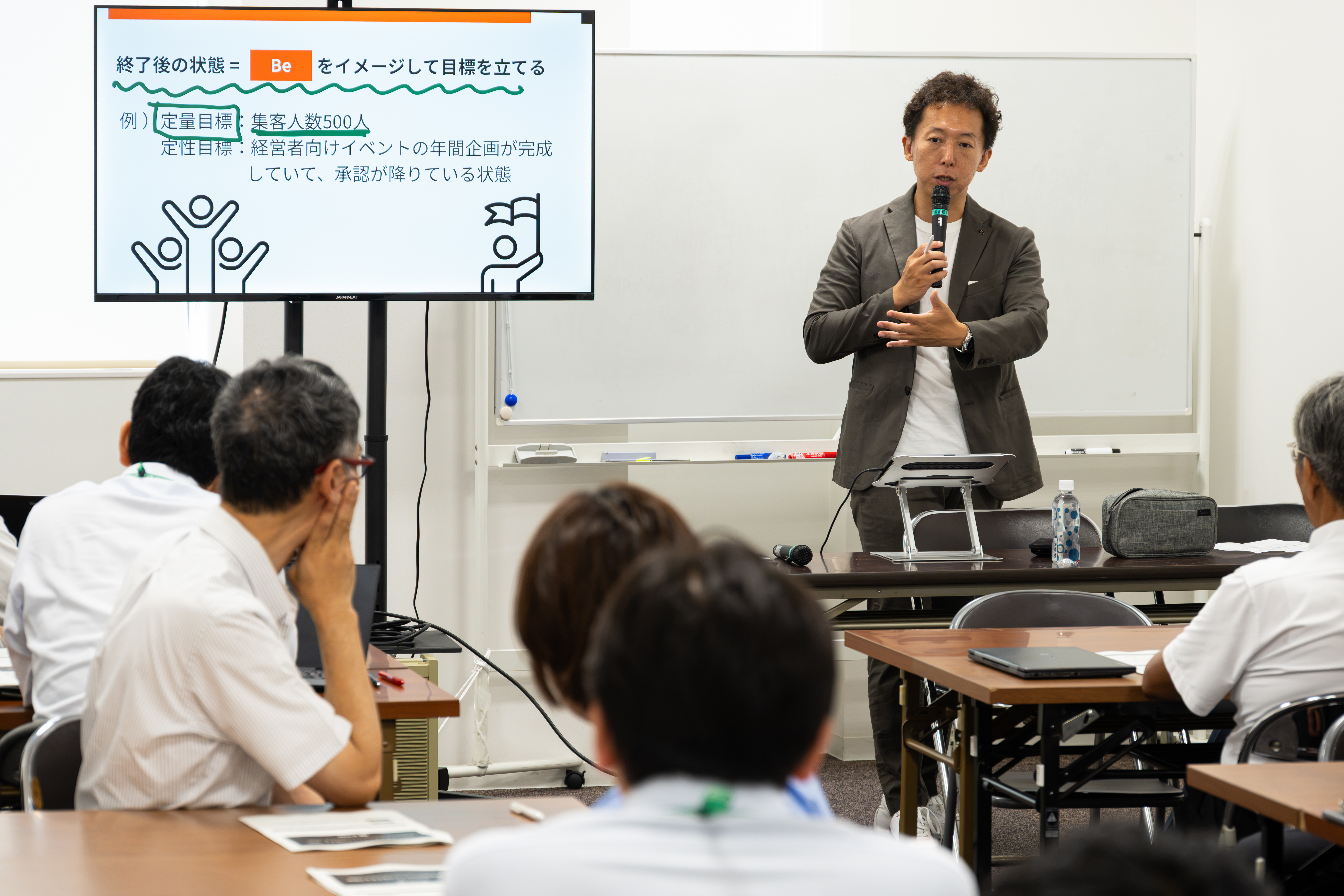 地方自治体の現場にもマネジメントの技術を——仙台市経済局 ワークショップレポートサムネイル画像