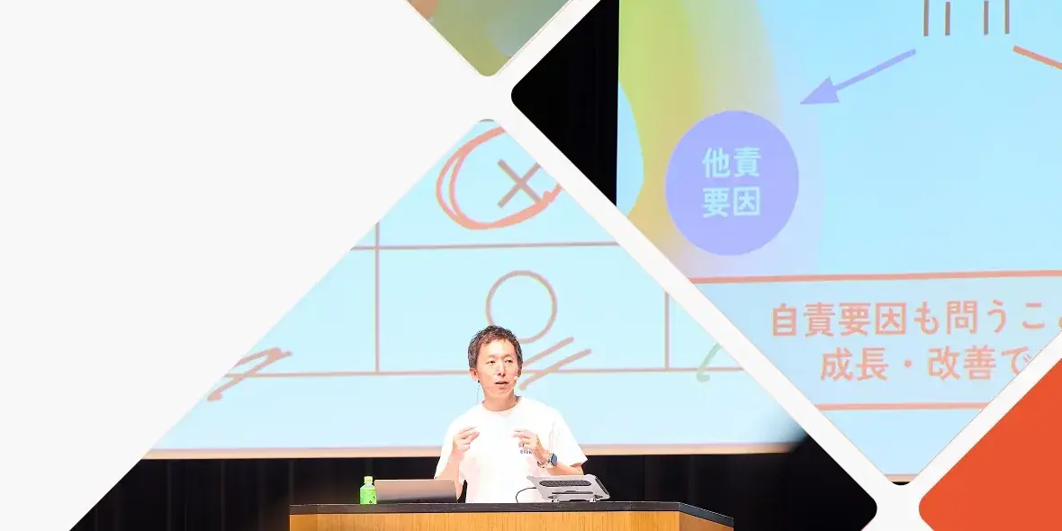 EVeMのマネジメントトレーニングの様子