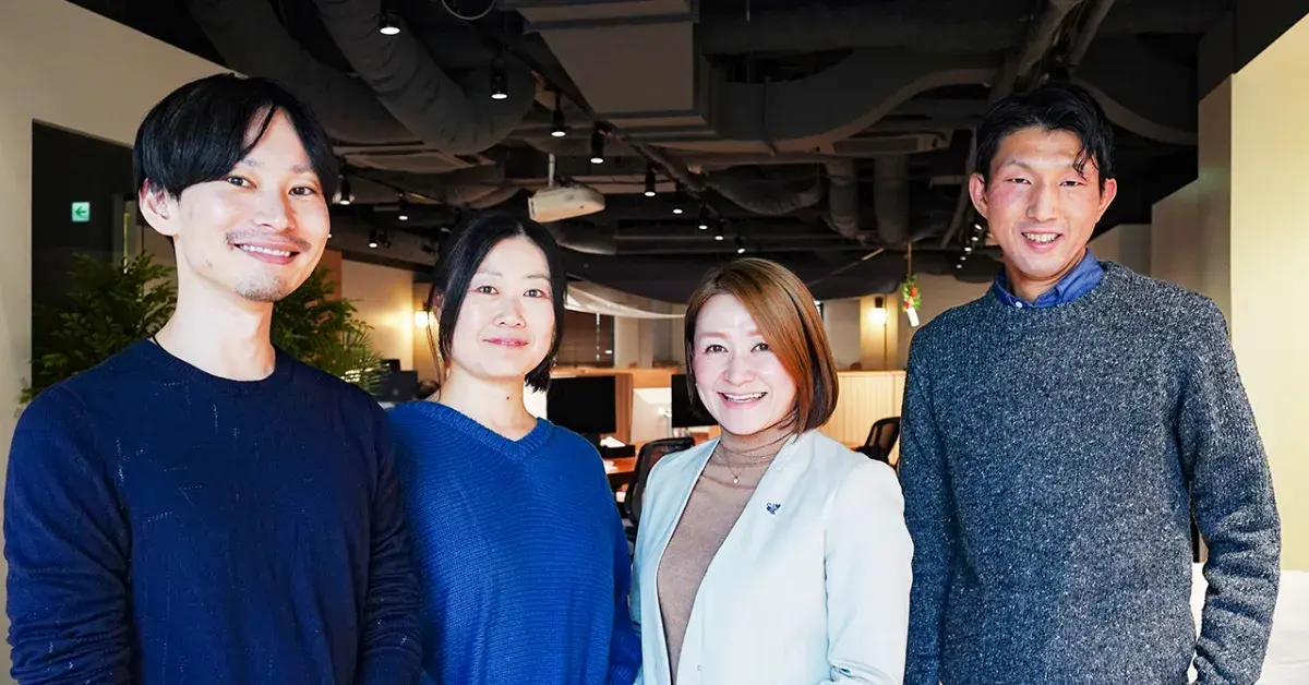 マネジメントプログラムの即効性を実感!過渡期の企業こそ見直すべき共通言語の大切さ