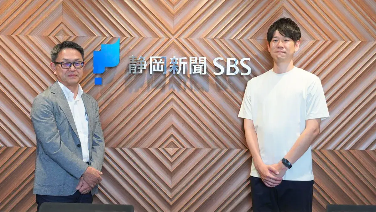 地方新聞社が挑む “現場任せマネジメント”からの卒業