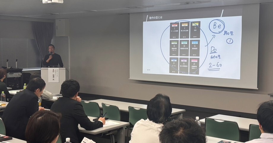 埼玉県経営者協会主催の講演会に、CEO長村が登壇しました